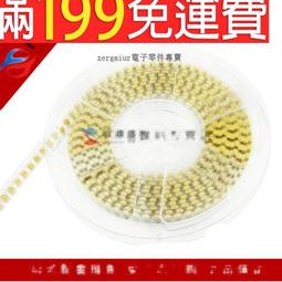 0805貼片電容 6.8nF(682) &plusmn;10% 50V X7R (50只) 999-08822 歷史價格詳細信息