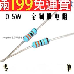 含稅 200G 無鉛低溫錫膏 Sn42Bi58 9358型 熔點138度 無鉛錫膏 錫漿☆3C當舖科技二館★ 歷史價格詳細信息