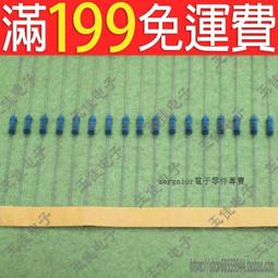 W188 waterman 法國製 laulart 全金屬亮鉻金夾 高級原子筆(筆蓋按壓式)(9成新) 歷史價格詳細信息