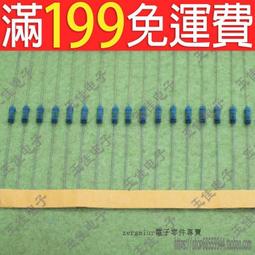 1/4W電阻 3K 0.25W電阻 1/4W色環電阻 排帶裝 500只  [135405-033] 歷史價格詳細信息