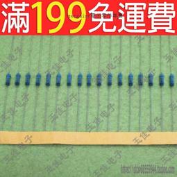 1/4W電阻 3K 0.25W電阻 1/4W色環電阻 排帶裝 500只  [135405-033] 歷史價格詳細信息