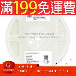 1206貼片電容 100pF(101)&plusmn;5% 1kV COG 10只) 999-08605 歷史價格詳細信息