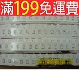 0805貼片電容 1uF(105) &plusmn;10% 25V X7R (50只) 999-09526 歷史價格詳細信息