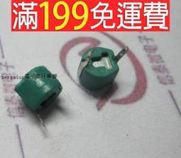 【含稅】直插 微動開關/按鍵開關 6*6*4.3MM好品質 立式4腳 輕觸開關 6X6X4.3 190-03985 歷史價格詳細信息