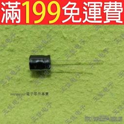 單只 ???? 電話水晶頭 6P4C水晶頭 RJ11水晶頭 四芯電話頭 歷史價格詳細信息