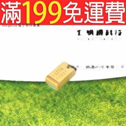 477a&mdash;1941年中國農民銀行一百元，壹百圓，100元25019 歷史價格詳細信息