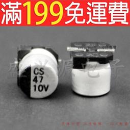 47-5好書321【網路小說】花的姿態+不是你的天使-商周出版-穹風2本 歷史價格詳細信息