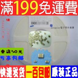 【好品質】電剪 理髮器 電動理髮器 電推剪 剪髮器 剃頭刀 剃髮刀 剃頭刀 無線電推剪 理發器電推剪理發店剃頭發工具推 歷史價格詳細信息