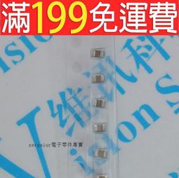 1206貼片電容 4.7uF(475)&plusmn;20% 50V Y5V (10只) 999-08598 歷史價格詳細信息