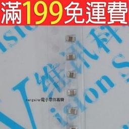 [含稅]3216貼片鉭電容16V3.3UF A型印字335C 1206 AVX原裝 (4個一拍) 歷史價格詳細信息