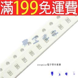 1206貼片電容 6.3V 100UF ±20% X5R CL31A107MQHNNNE 197-00122 歷史價格詳細信息