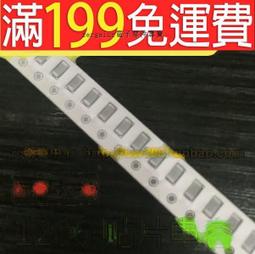 1206貼片電容 6.3V 100UF ±20% X5R CL31A107MQHNNNE 197-00122 歷史價格詳細信息