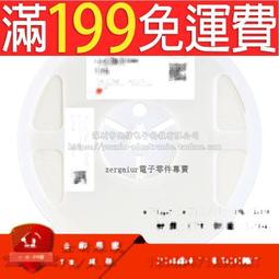 【含稅+5隻下標區+采采3C】Brother TN-450/TN450 原廠碳粉匣 MFC-7360/MFC-7360N 歷史價格詳細信息