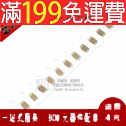 1206貼片電容 100pF(101)&plusmn;5% 1kV COG 10只) 999-08605 歷史價格詳細信息