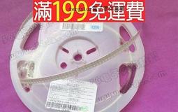 1206貼片電容 100pF(101)&plusmn;5% 1kV COG 10只) 999-08605 歷史價格詳細信息