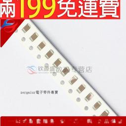 含稅 50ML 洛韋碳纖維膠水 手機支架維修膠水 適用於蘋果X~14支架後蓋膠水 螢幕邊框膠水☆3C當舖★ 歷史價格詳細信息