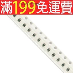1206貼片電容器106M 10UF 104M 100nF 0.1 1uF 2.2 225 4.7~台北悠閣 歷史價格詳細信息