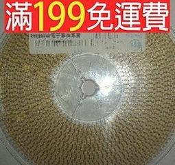 【標容+含稅運】彩色影印機原廠碳粉一套 理光MP C2003 C2503 C2004 C2504 C3503 C3504 歷史價格詳細信息