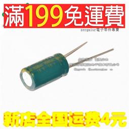 【優品】1500W/s 雙端鏑燈泡影視追光燈同款 HTI 1500W/D7/60短弧金鹵燈泡 歷史價格詳細信息