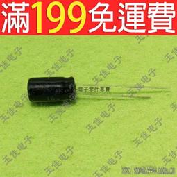 單只 ???? 電話水晶頭 6P4C水晶頭 RJ11水晶頭 四芯電話頭 歷史價格詳細信息