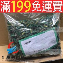16v6800uf 16v 16x35 ELNA 日本正品伊娜 RE3 藍袍發燒電解電容 歷史價格詳細信息