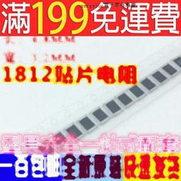 520片含木框//屬於自已的個性化拼圖/個人拼圖/照片拼圖、生日送禮時最佳禮物【小玲精品】 歷史價格詳細信息