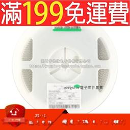 原裝新華三H3C WAP722S-W2底座支架小貝WAP712C-HI電源POE注入器 歷史價格詳細信息