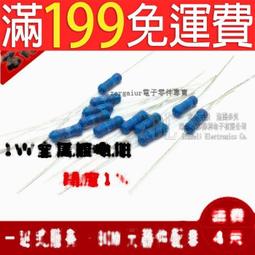 【含稅】【1個】超強通用型26至55寸LED背光電視恒流板升壓板高壓板 155-00859 歷史價格詳細信息