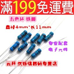 （含稅）1200W-3000W 30A 220V高壓直流無刷馬達驅動器MODBUS RS485通訊 三相無刷 有霍爾控製 歷史價格詳細信息