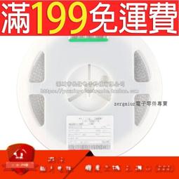 1/4W電阻 3K 0.25W電阻 1/4W色環電阻 排帶裝 500只  [135405-033] 歷史價格詳細信息