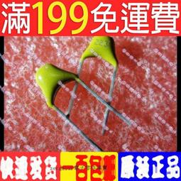 含稅 50ML 洛韋碳纖維膠水 手機支架維修膠水 適用於蘋果X~14支架後蓋膠水 螢幕邊框膠水☆3C當舖★ 歷史價格詳細信息