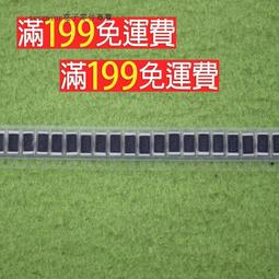 【含稅】 0.5R 5%好品質 採樣電阻(10只/包)F4A5 2512貼片電阻 0.5歐 188-01168 價格比較,價格查詢,歷史價格詳細信息