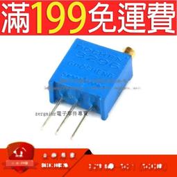 10隻明裝86型二位四位USB插座220V/36V工地宿舍家用手機充電插座 歷史價格詳細信息