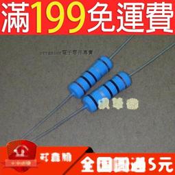 含稅 環名 監視器 4路 主機 5MP 4音 搭配頂規消光黑1/2.7"SONY晶片+30奈米級光紅外線燈3台【ee監控網】 歷史價格詳細信息