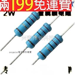 【元山】10W捕蚊燈TL-1059 歷史價格詳細信息