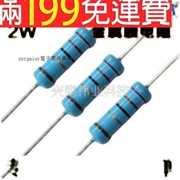 含稅 環名 監視器 4路 主機 5MP 4音 搭配頂規消光黑1/2.7"SONY晶片+30奈米級光紅外線燈3台【ee監控網】 歷史價格詳細信息