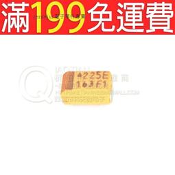 貼片鉭電容 25V4.7UF 475 A3216 A型 10%精度 1206 AVX黃色  (20個一拍) 歷史價格詳細信息