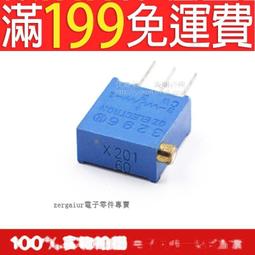 側調 3296x-502 5K精密多圈電位器 可調電位器 3296電位器  （20個一拍）   [86640-032] 歷史價格詳細信息