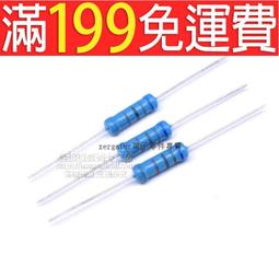 【含稅】3W金屬膜電阻1%五色環3.9 430 4.3 5.1K 43 390 56 51歐姆510 560 歷史價格詳細信息