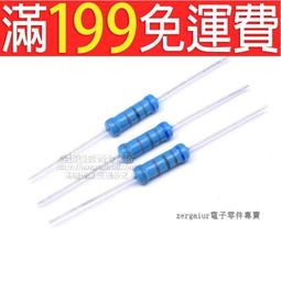 【含稅】3W金屬膜電阻1%五色環3.9 430 4.3 5.1K 43 390 56 51歐姆510 560 歷史價格詳細信息