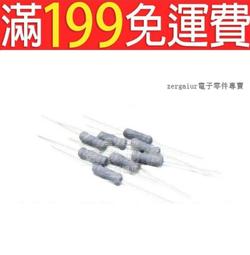 金屬膜電阻3W 4.3R/43R/430R/4.3K/43K/430K 1%（50只13元） 歷史價格詳細信息