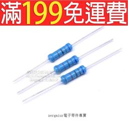 【含稅】3W金屬膜電阻1%五色環3.9 430 4.3 5.1K 43 390 56 51歐姆510 560 歷史價格詳細信息