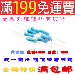 含稅 環名 監視器 4路 主機 5MP 4音 搭配頂規消光黑1/2.7"SONY晶片+30奈米級光紅外線燈3台【ee監控網】 歷史價格詳細信息