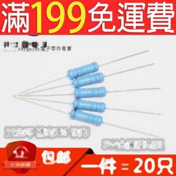 含稅 環名 監視器 4路 主機 5MP 4音 搭配頂規消光黑1/2.7"SONY晶片+30奈米級光紅外線燈3台【ee監控網】 歷史價格詳細信息