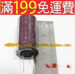 450V100UF 18*30mm 全新電解電容 直插 100UF/450V F3499 歷史價格詳細信息