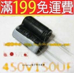450*150*4MM 1200W 石墨烯微晶玻璃遠紅外加熱板 電熱板遠紅外加 歷史價格詳細信息