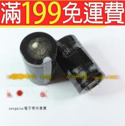 含稅 30cc維修佬中溫有鉛錫膏 免清洗焊錫膏 C-991 錫漿130g ☆3C當舖★#SK47 歷史價格詳細信息