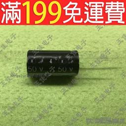 單只 ???? 電話水晶頭 6P4C水晶頭 RJ11水晶頭 四芯電話頭 歷史價格詳細信息