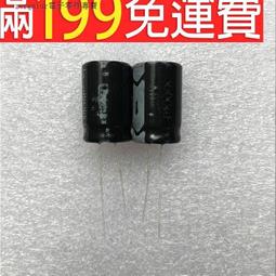 50口音頻配線架25位語音模塊配線架CAT3機架式電話管理線排（2U） 歷史價格詳細信息