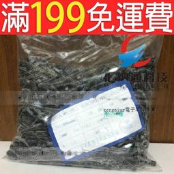 50v10uf 50v 5x11mm RUBYCON 日本正品紅寶石 YXF 電解電容 10只 歷史價格詳細信息